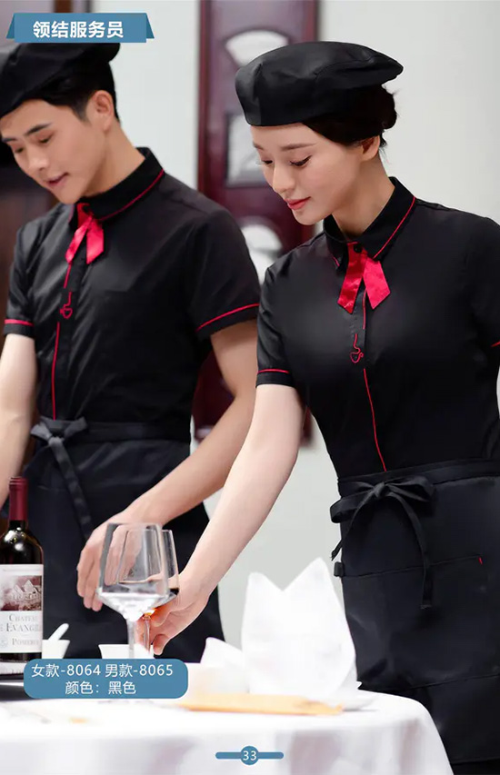领结服务员女款-8064男款-8065