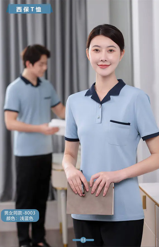 西保T恤男女同款-8003