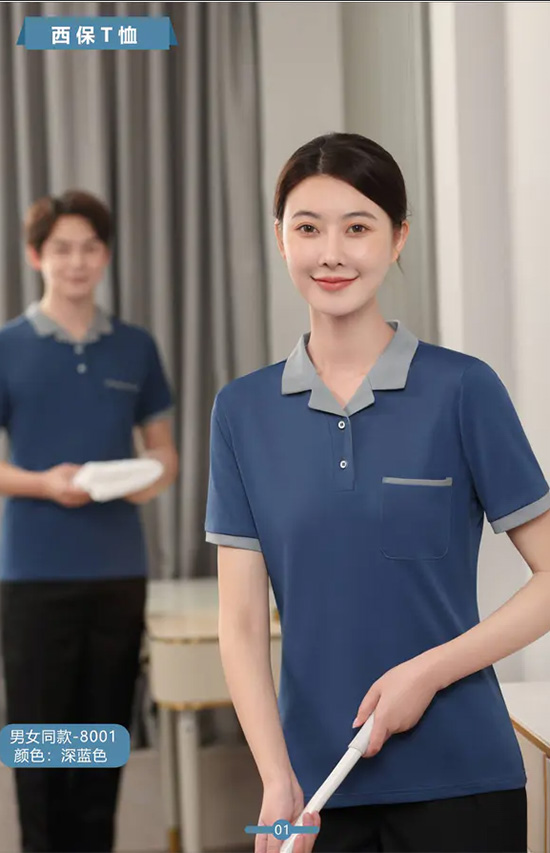 西保T恤男女同款-8001