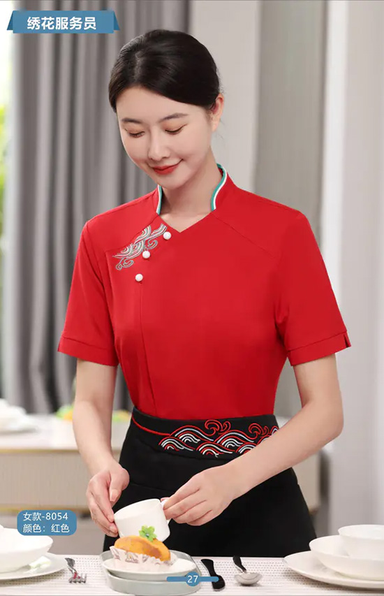 绣花服务员女款-8054