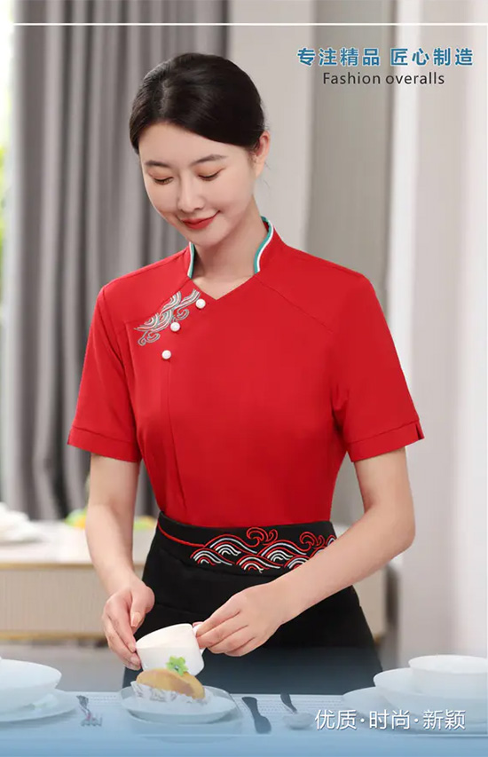 绣花服务员女款-8053