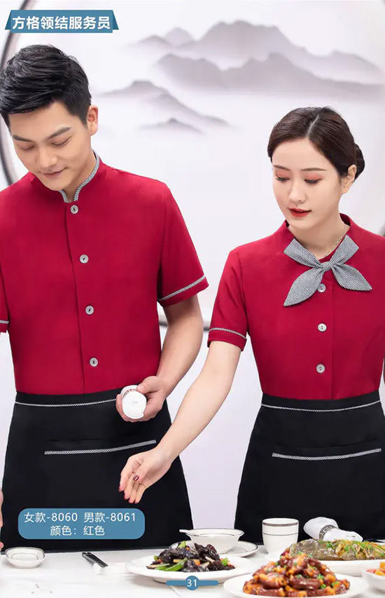 方格领结服务员女款-8060男款-8061